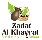 Zadat Al Khayrat Cooperative Logo